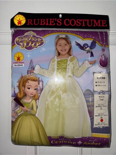 Disney sofia the first - sofia,