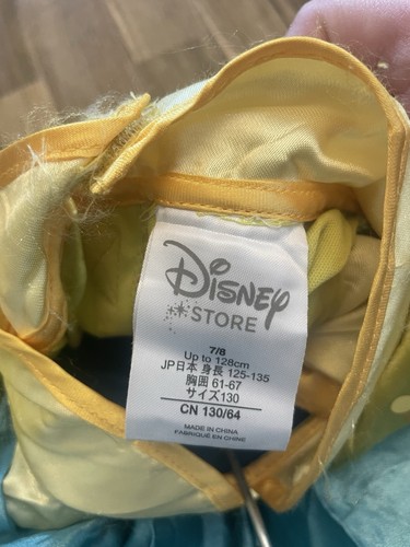 Disney store frozen anna dress - store,