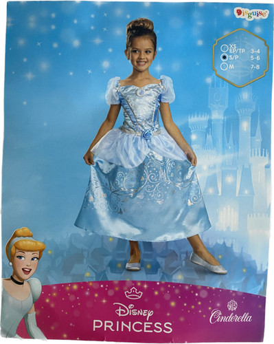 Disney princess cindrella - princess,