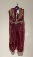 Disney Aladdin Princess