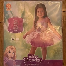 Brand New Disney Princess